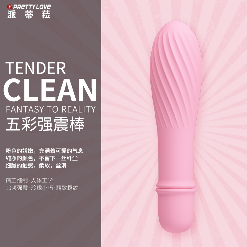 商品缩略图