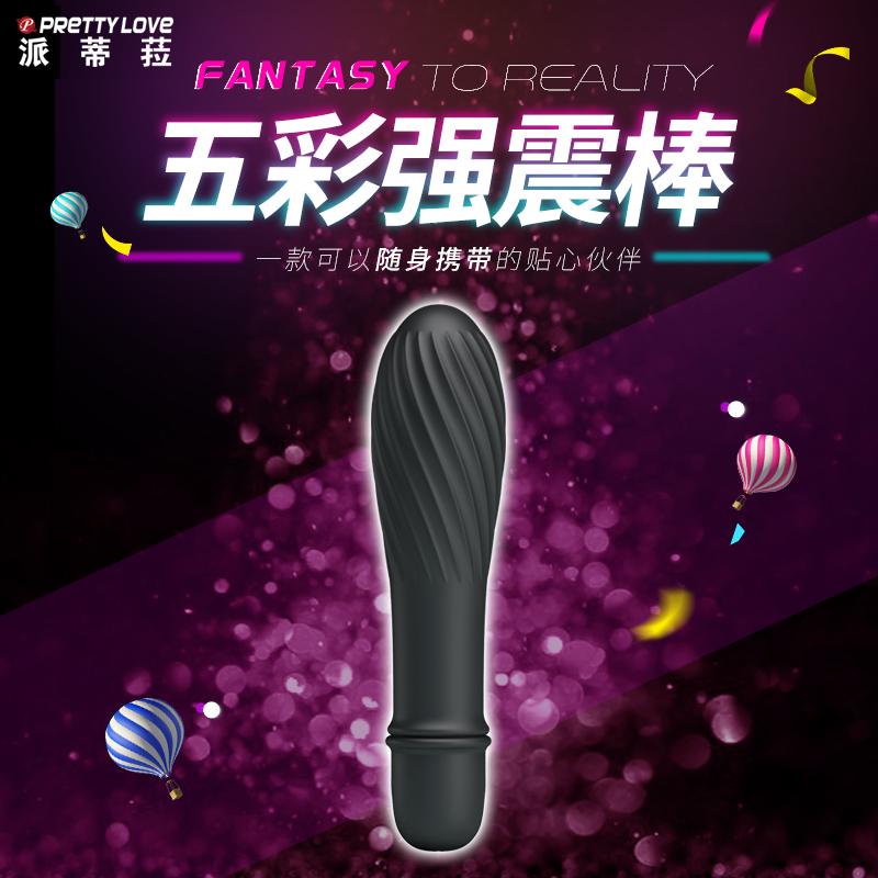 商品主图