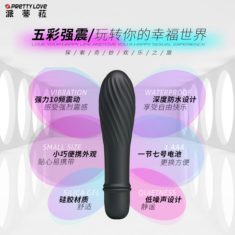 商品缩略图
