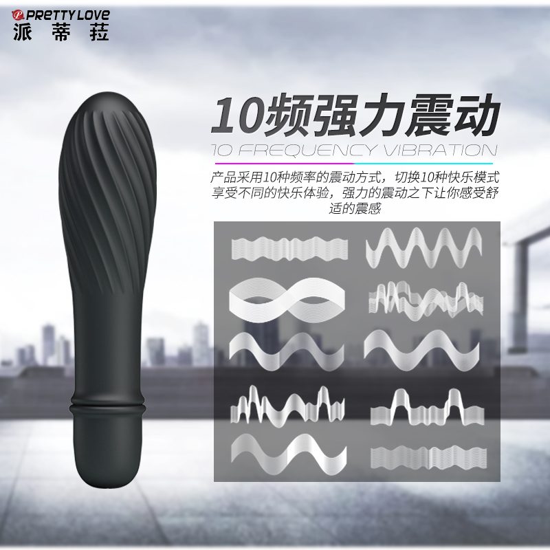 商品缩略图
