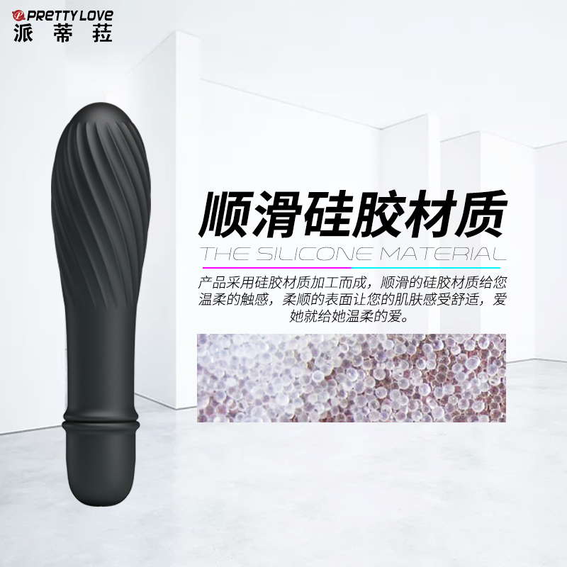 商品缩略图