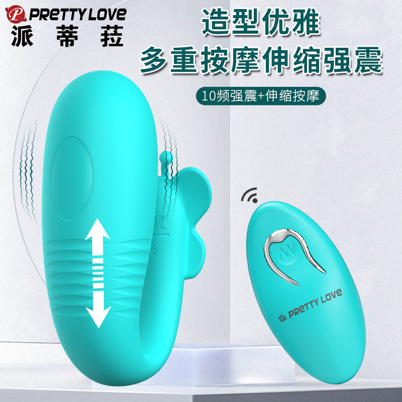 商品缩略图
