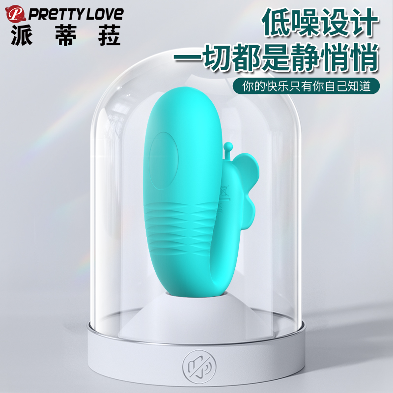商品缩略图