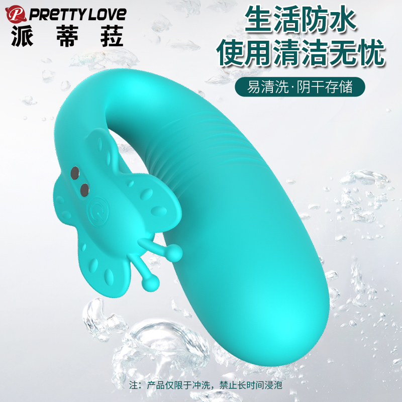 商品缩略图