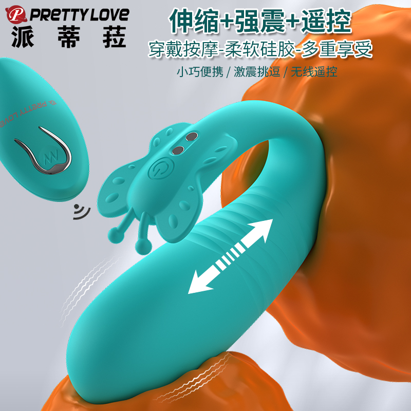 商品主图