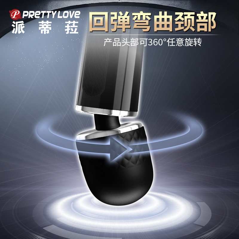 商品缩略图
