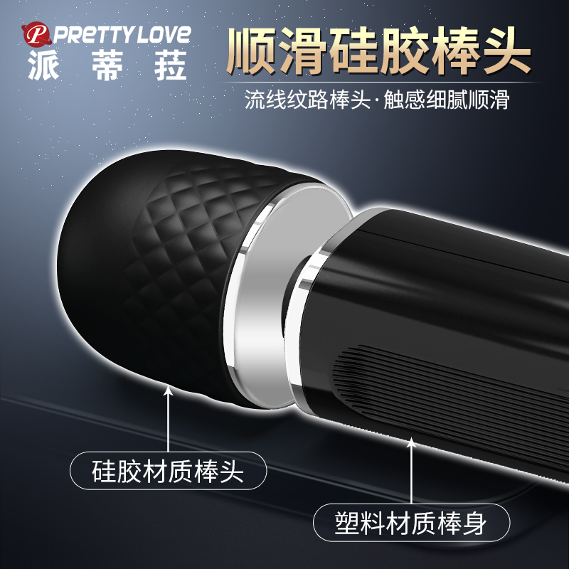 商品缩略图