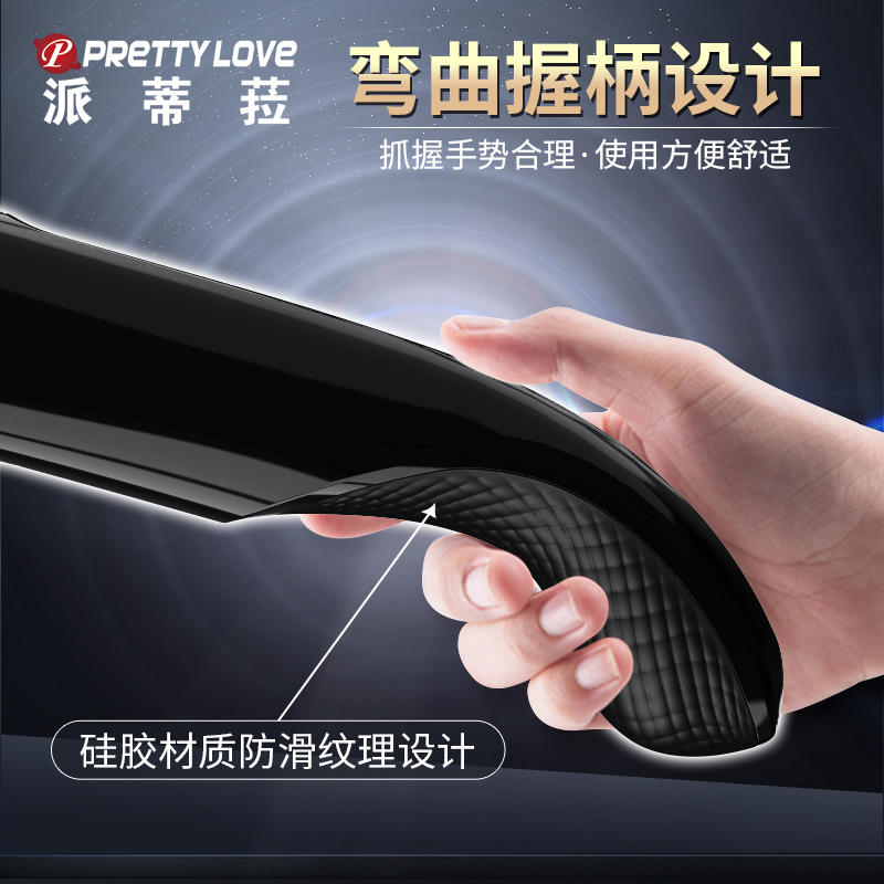 商品缩略图