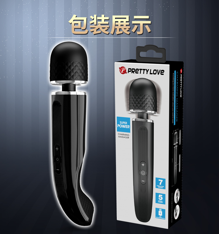 商品详情
