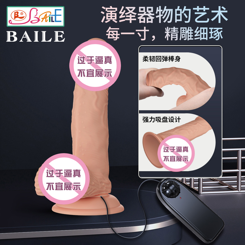 商品缩略图