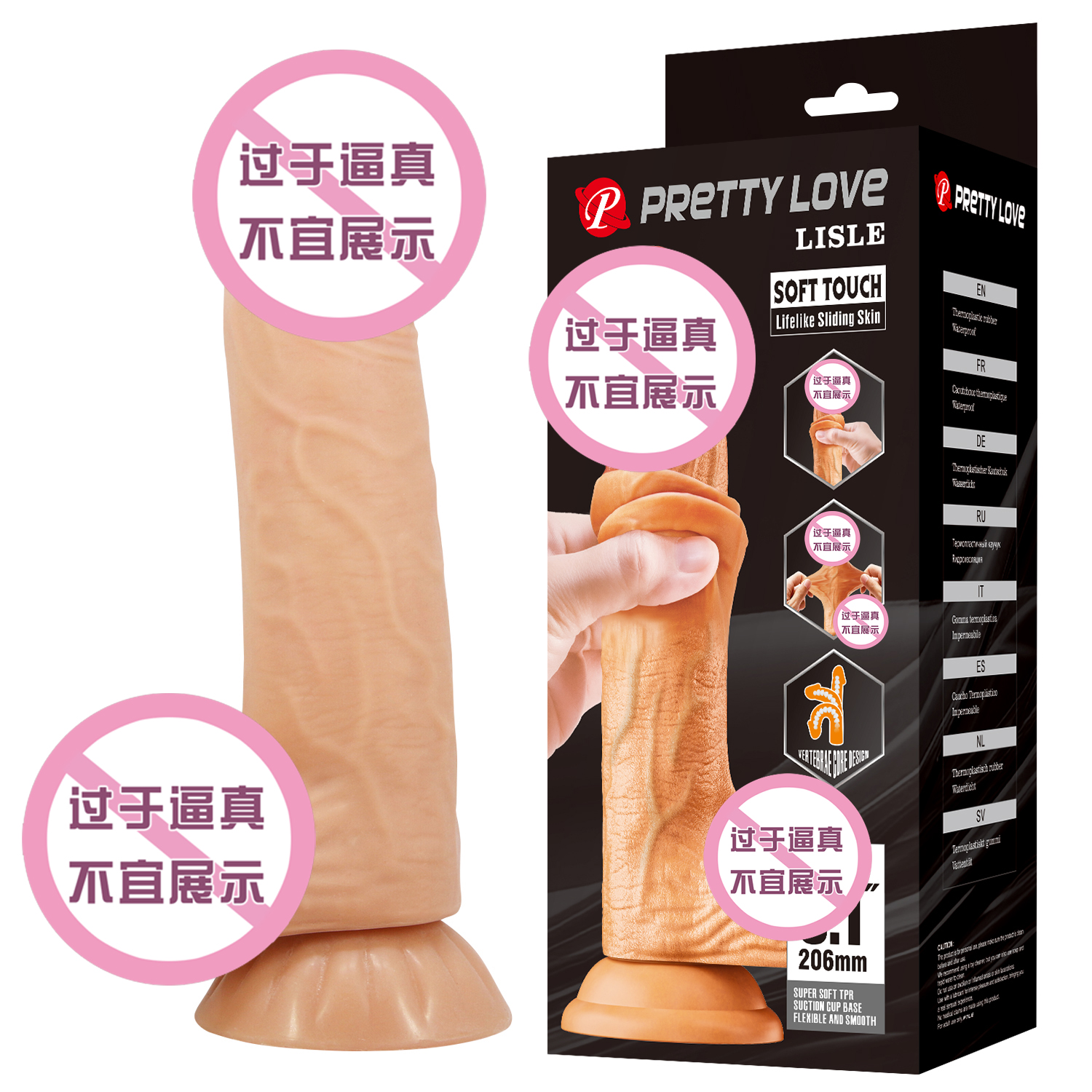 商品图片