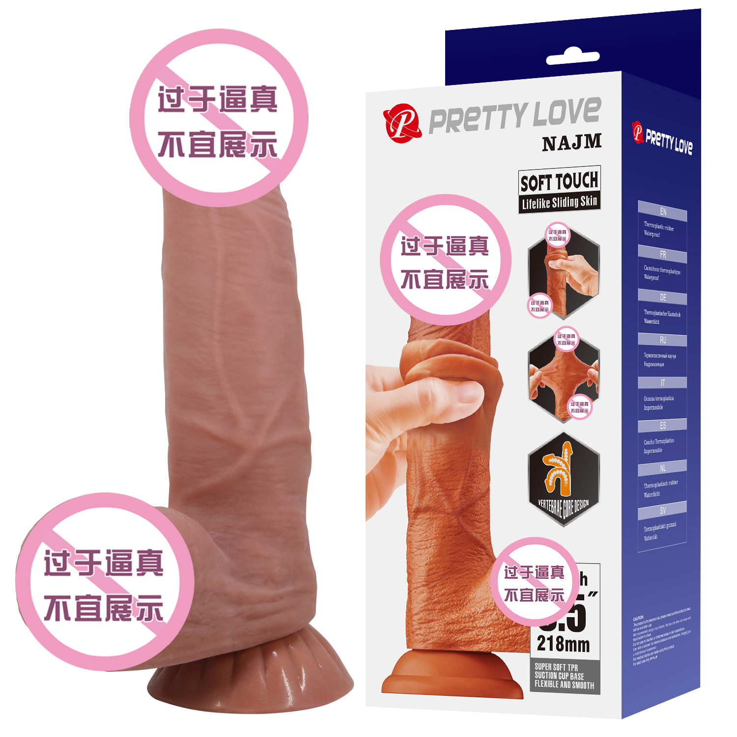 商品图片