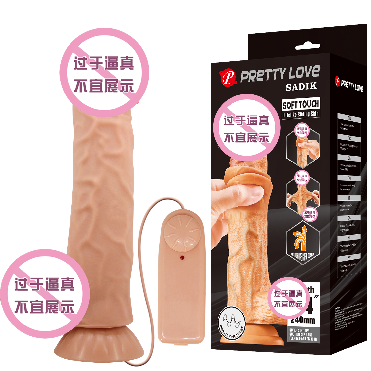 商品图片