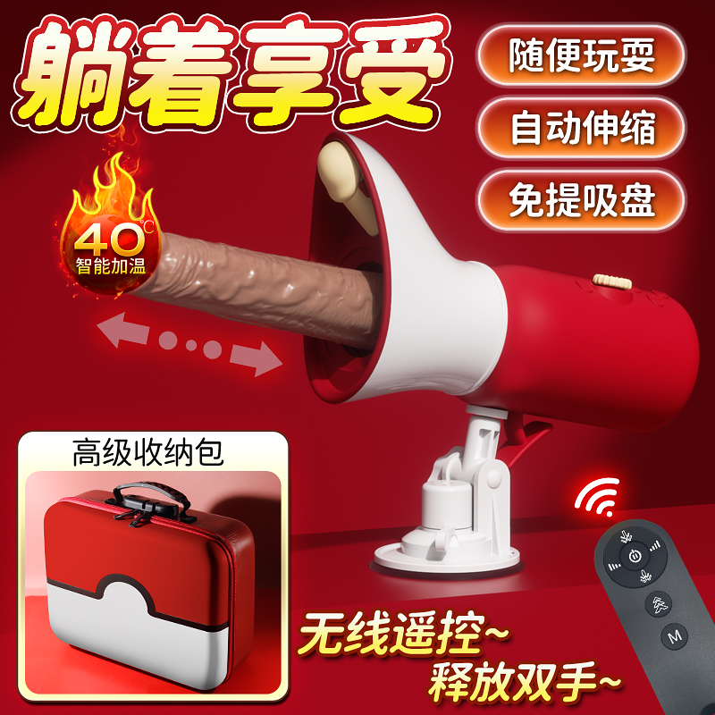 商品缩略图