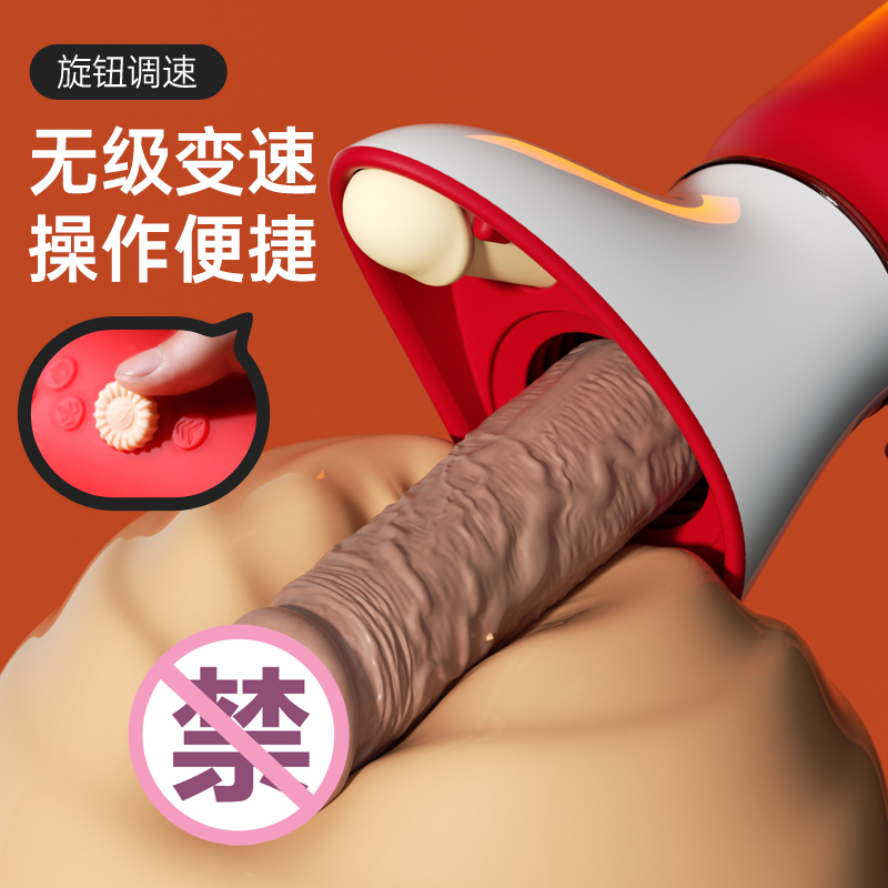 商品缩略图