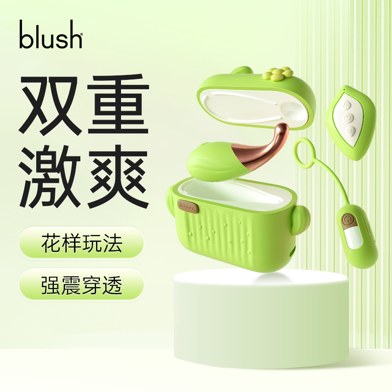 商品缩略图