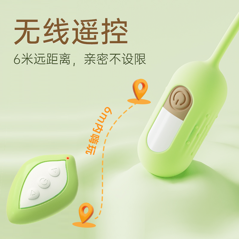 商品缩略图