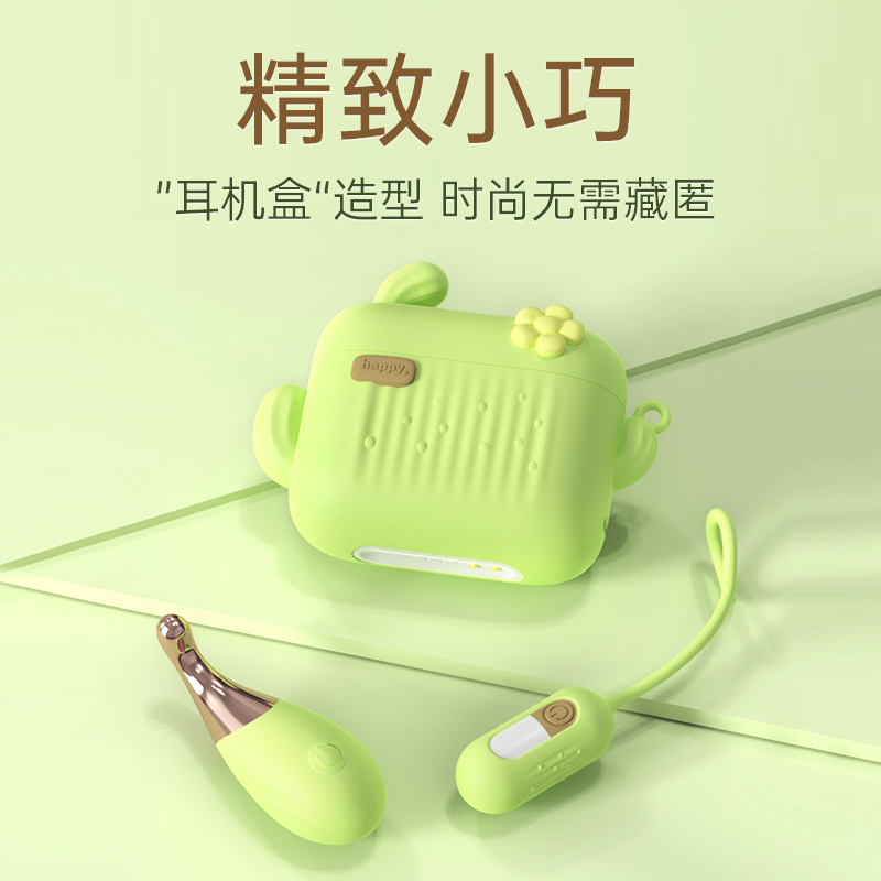 商品缩略图