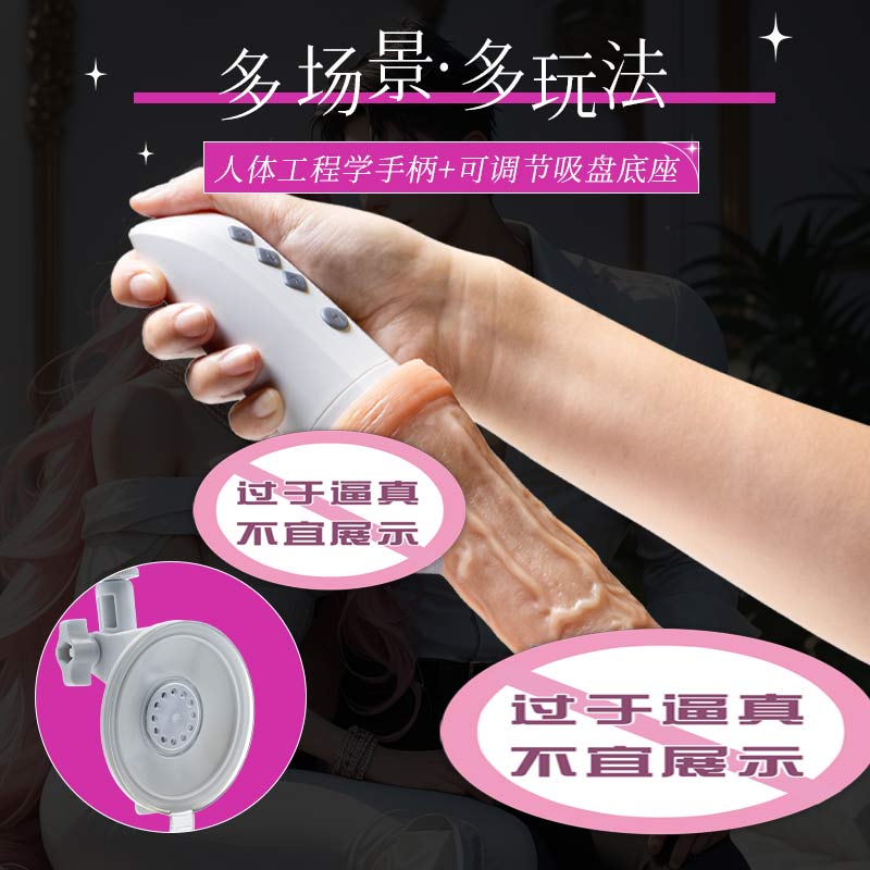 商品缩略图