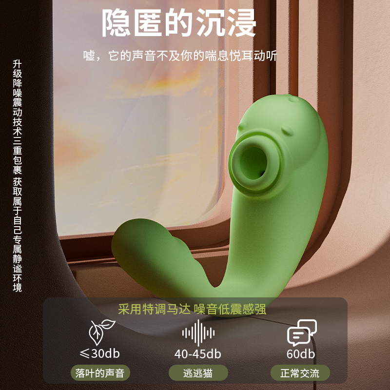 商品缩略图