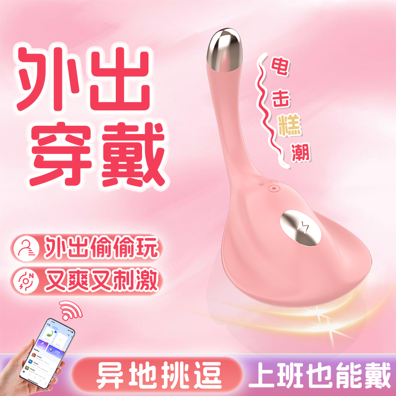 商品缩略图