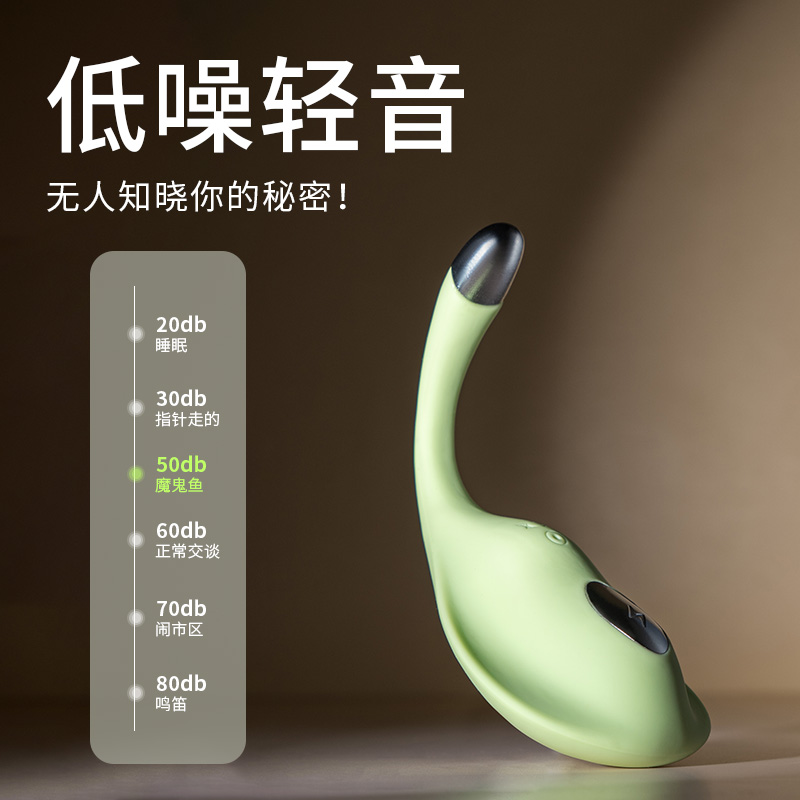 商品缩略图