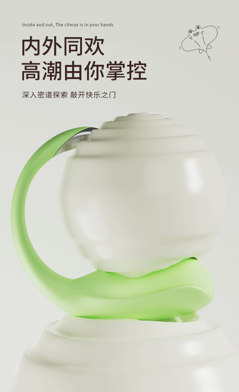 商品详情