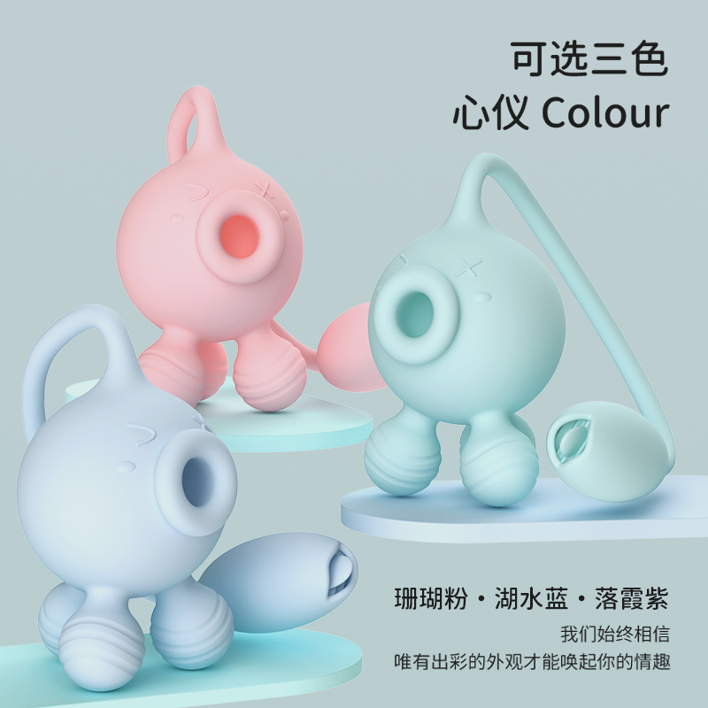 商品主图
