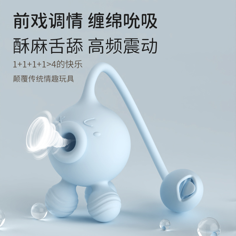 商品缩略图