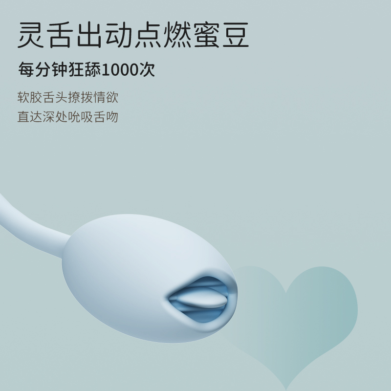 商品缩略图