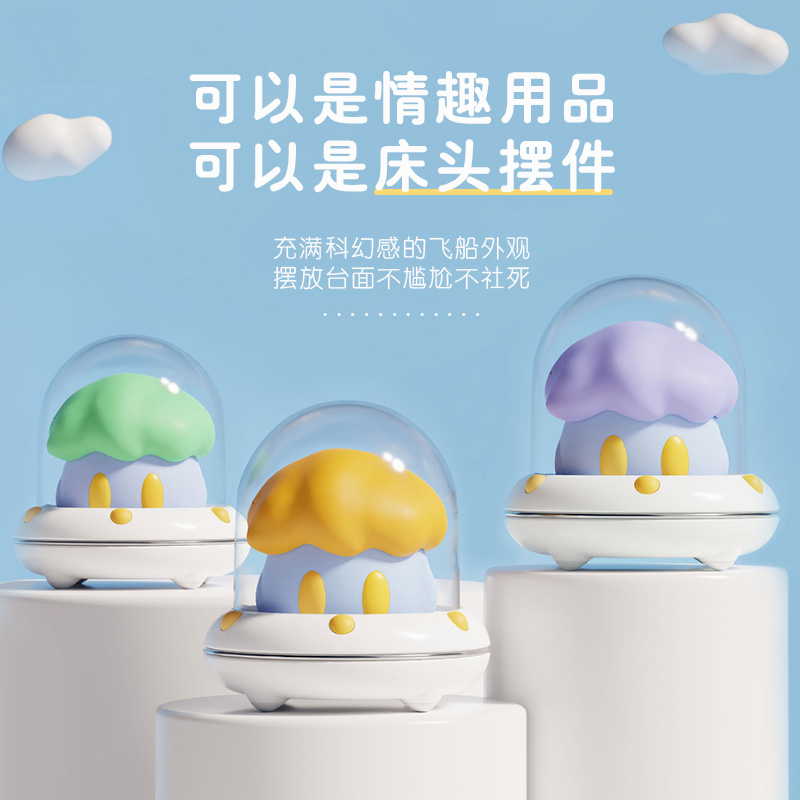商品主图