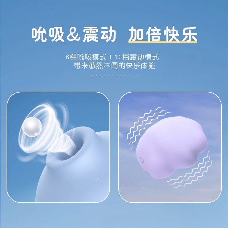 商品缩略图