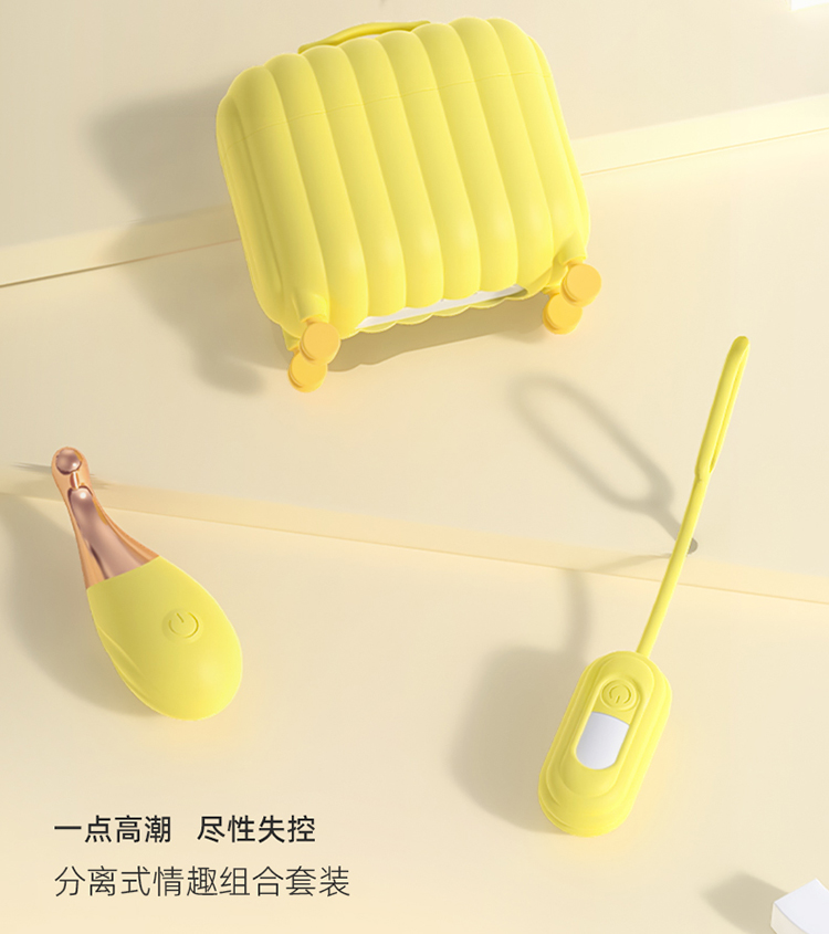 商品详情