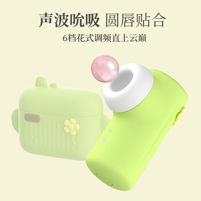 商品主图