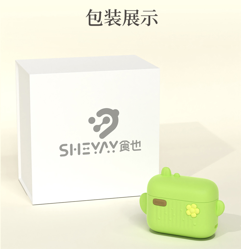 商品详情