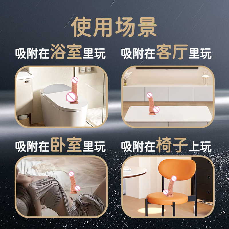 商品缩略图