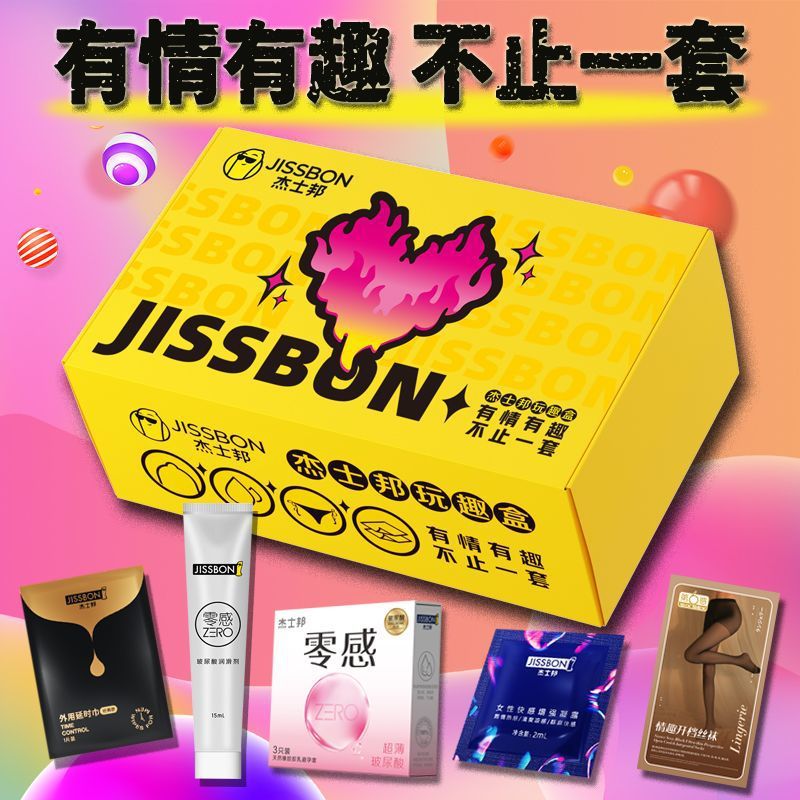 商品缩略图