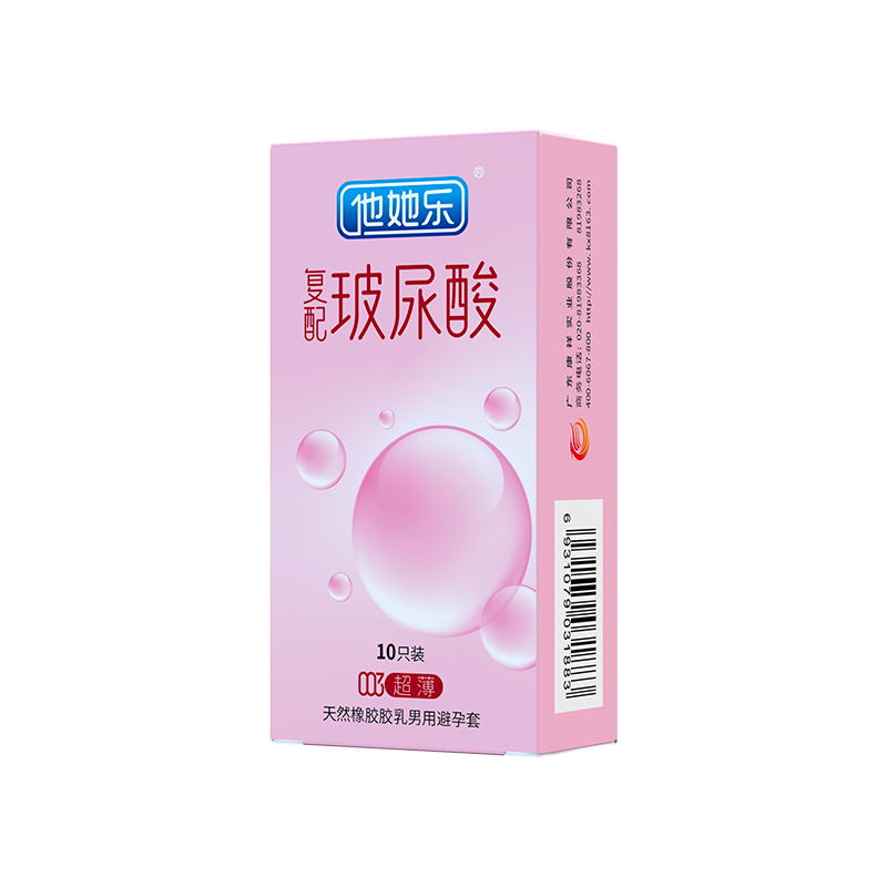 商品图片