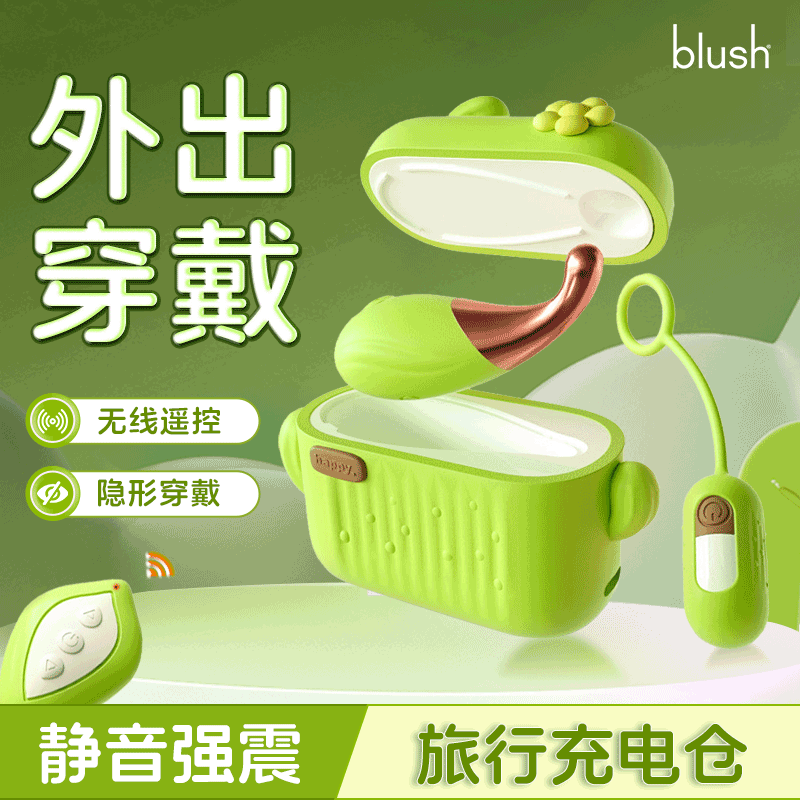 商品主图