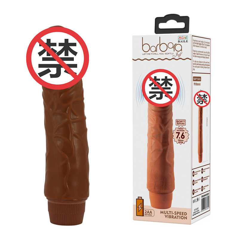 商品缩略图