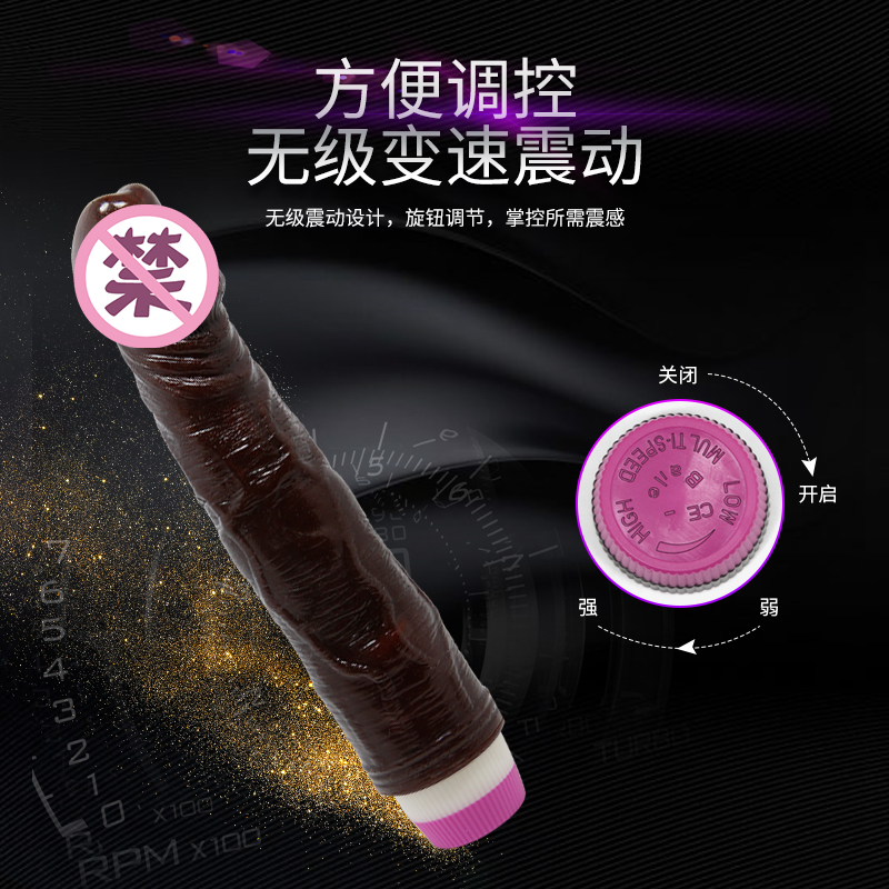 商品缩略图