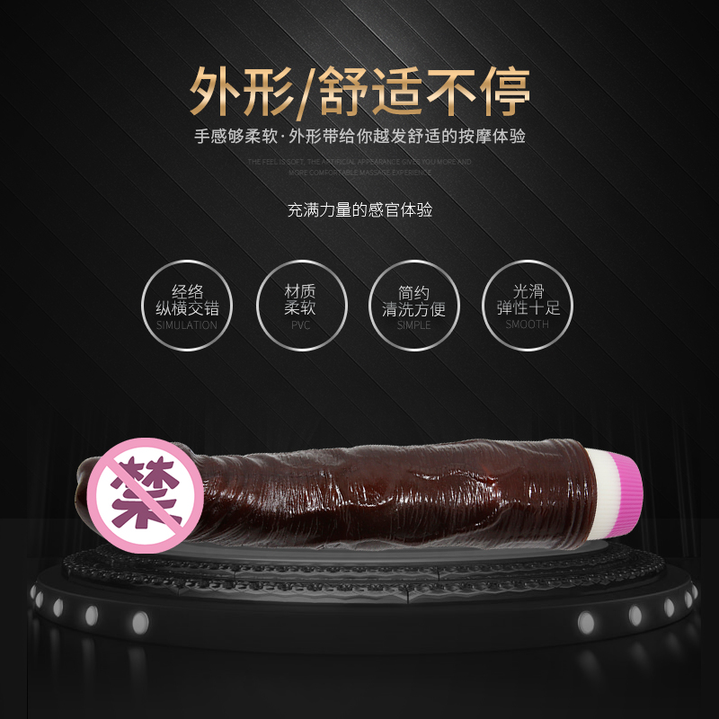 商品缩略图
