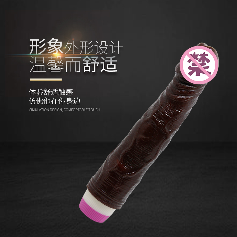 商品缩略图