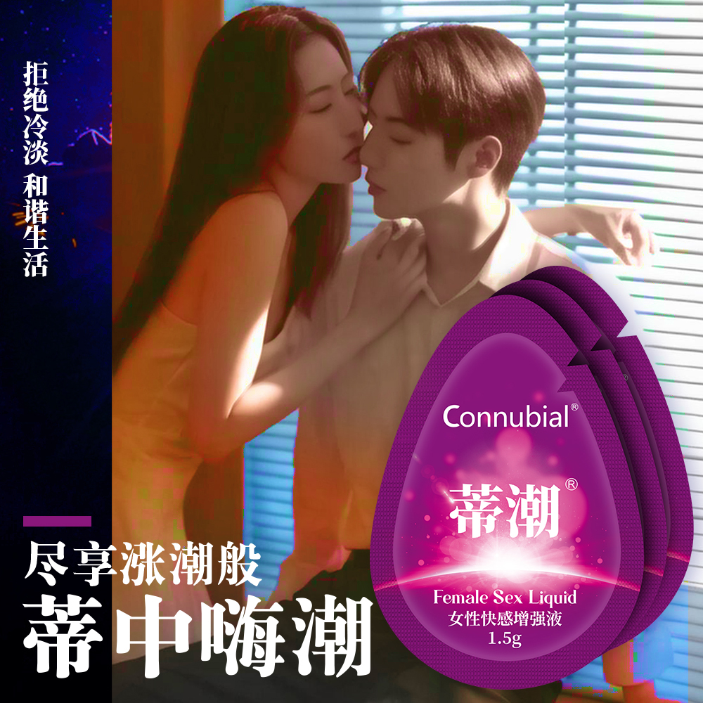 商品缩略图