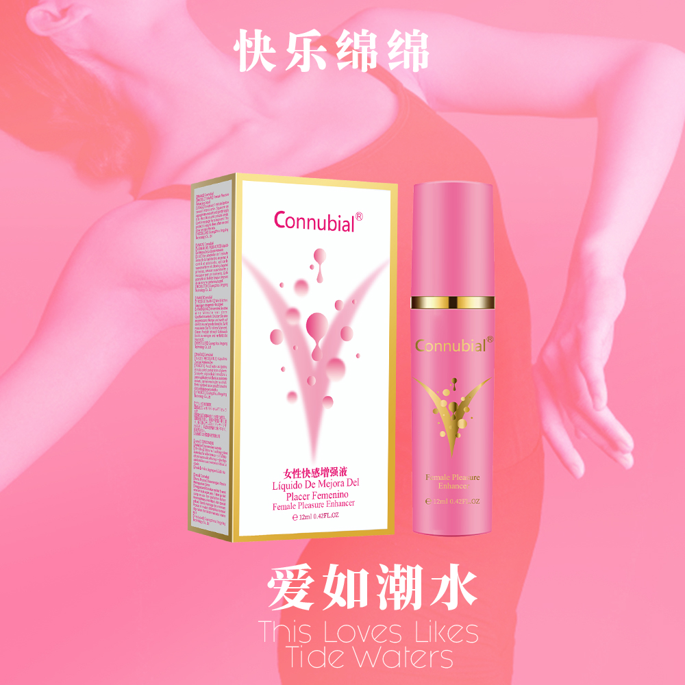 商品主图