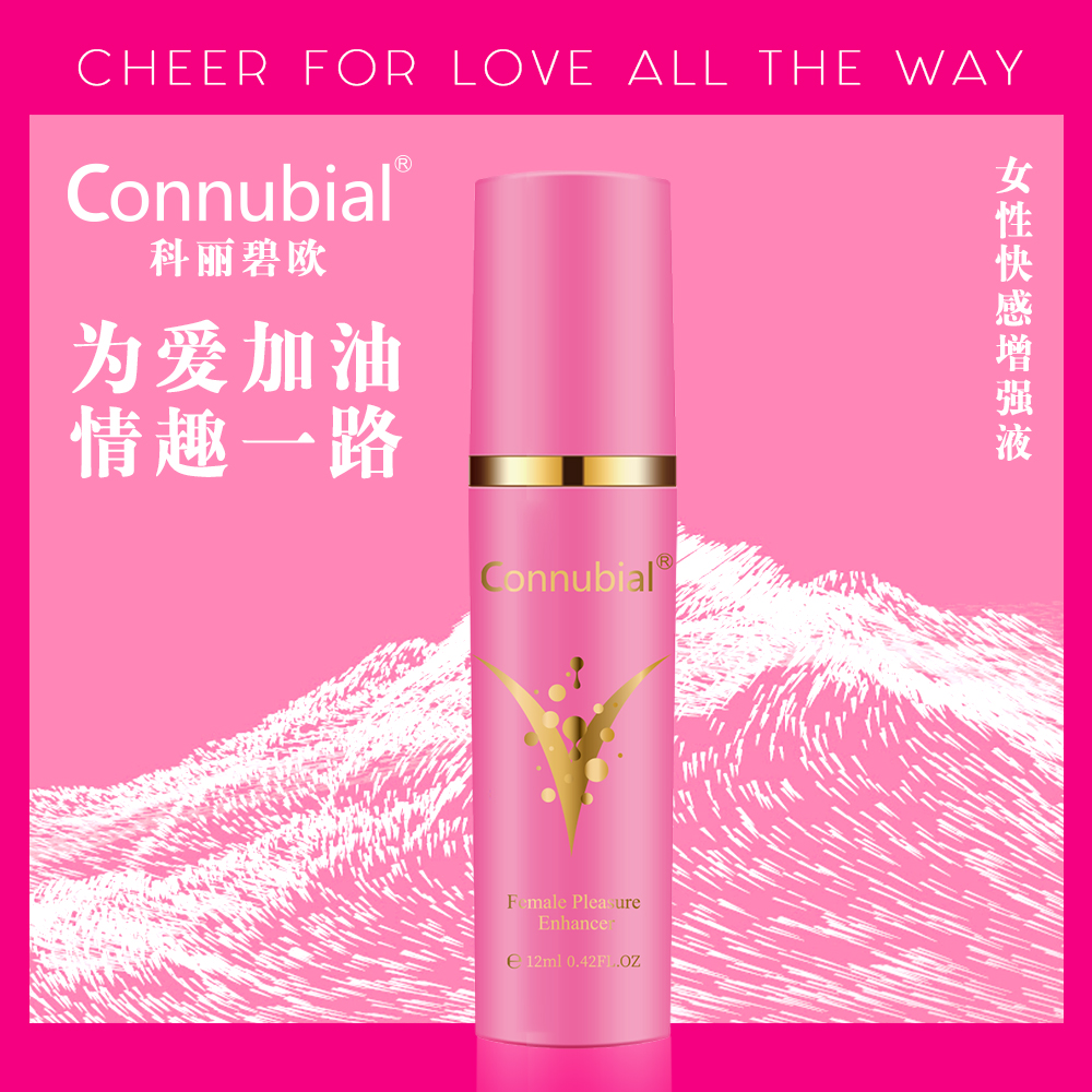 商品缩略图
