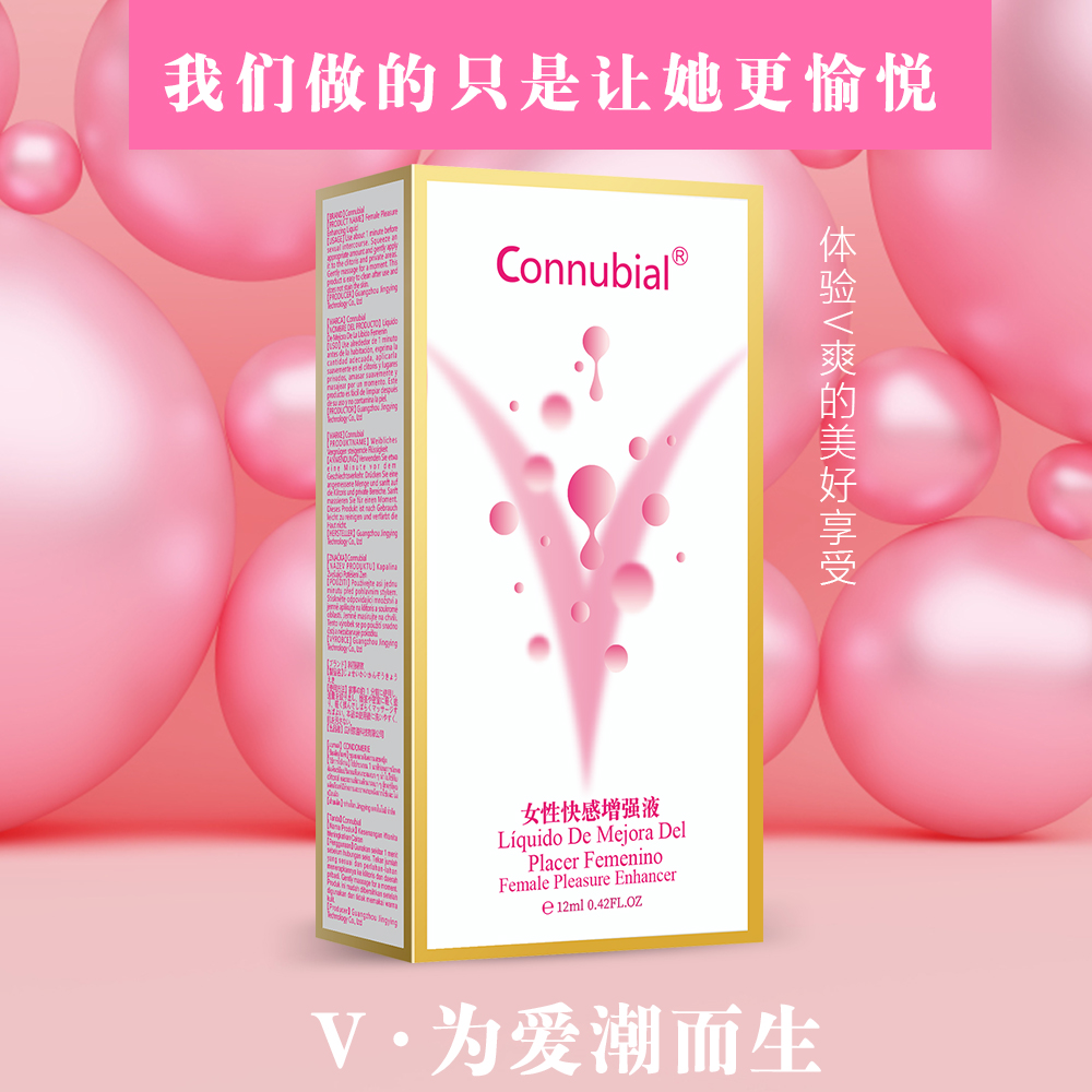 商品缩略图