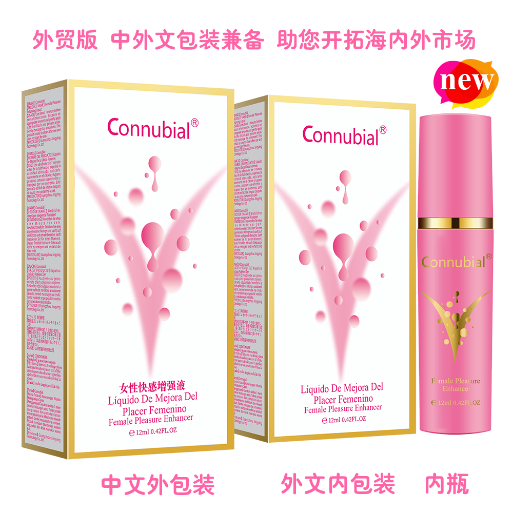 商品图片
