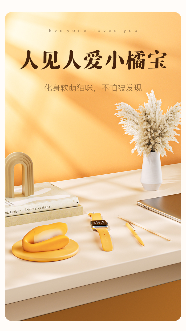 商品详情