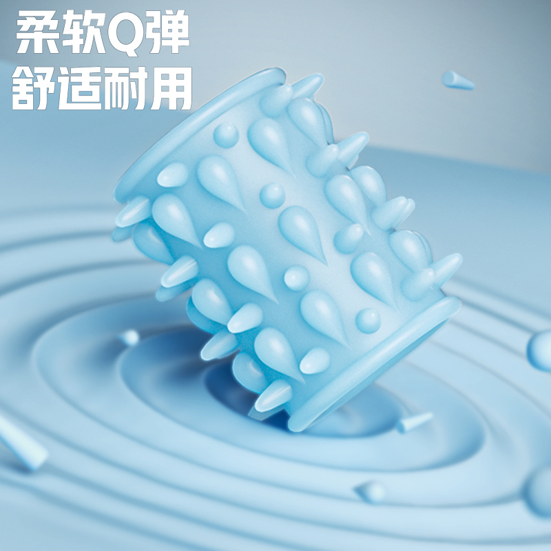 商品主图